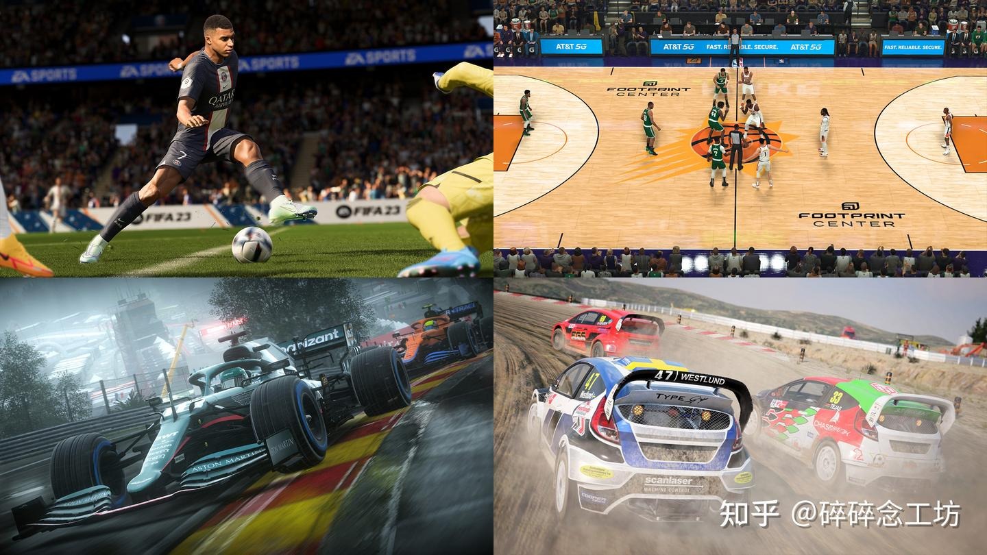 球队防守数据刷新赛季最低失球率